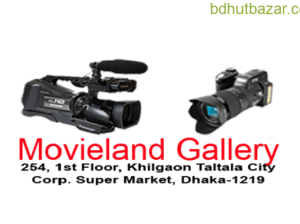 Video Recording, Editing & Still Picture