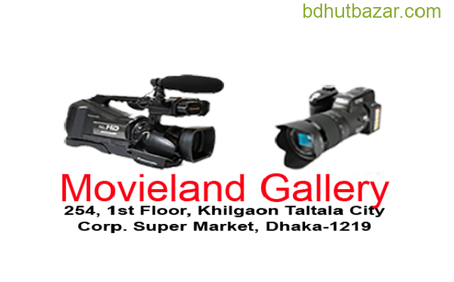 Video Recording, Editing & Still Picture