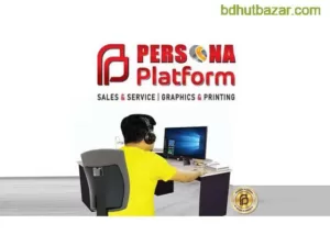 PERSONA Platform