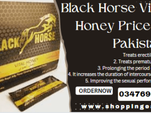 Black Horse Vital Honey Price in Pakistan
