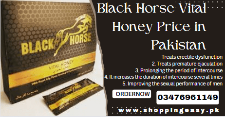 Black Horse Vital Honey Price in Pakistan