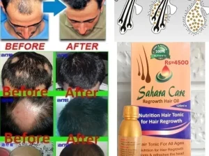 Sahara Care Regrowth Hair Oil in Pakistan