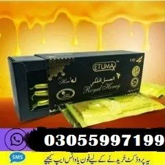 Black Horse Vital Honey Price in Pakistan