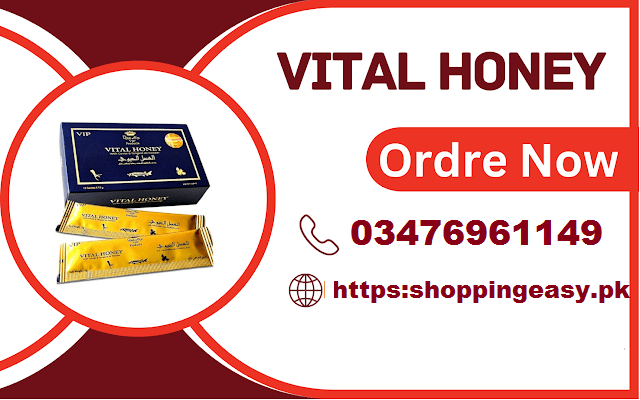 Black Horse Vital Honey Price in Pakistan
